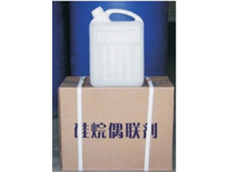 硅烷偶聯(lián)劑 KH -151